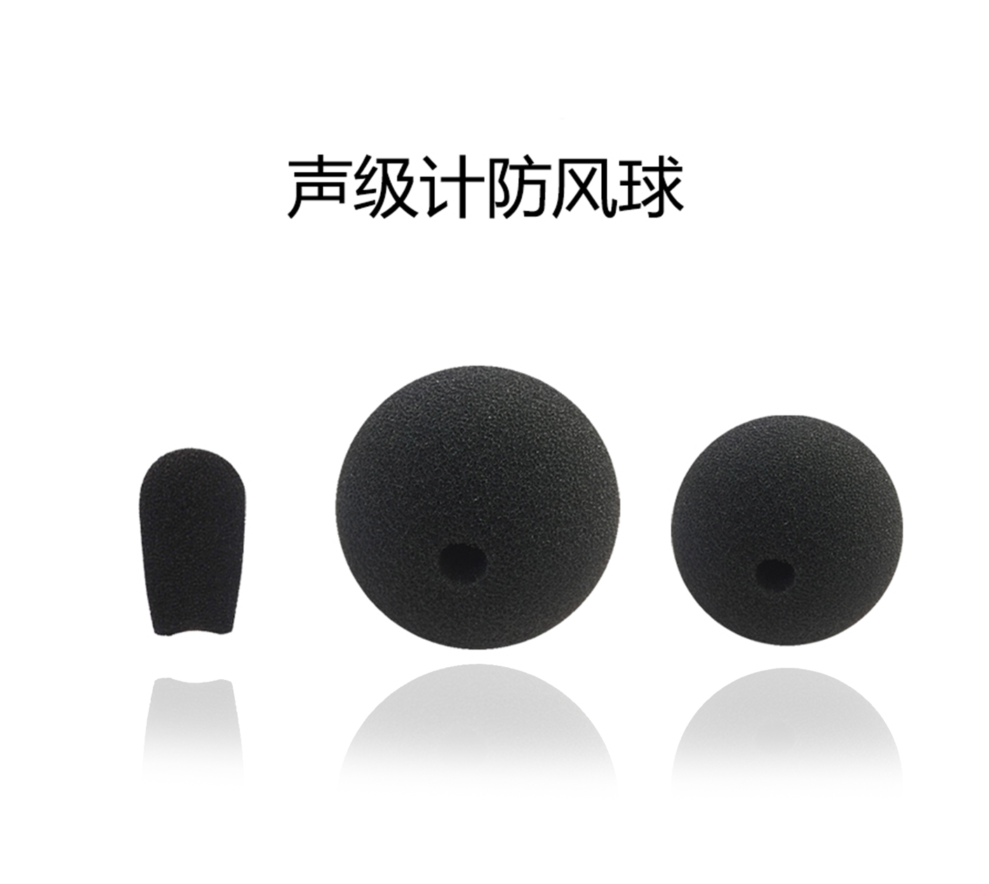 yth游艇会声级计防风球